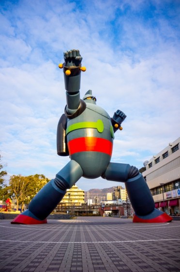 tetsujin28-monument-NEX7-1DSC08632