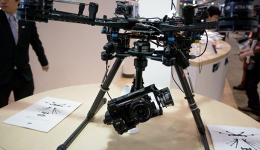 【CP+2014】ソチオリンピック空撮でも使用された『マルチヘリコプター』を見てきました！