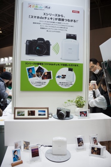 instax—share-sp1-NEX7-2DSC00853