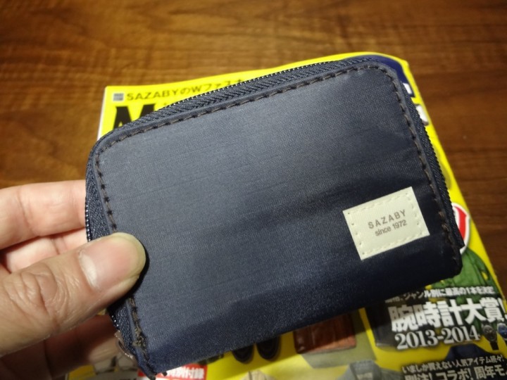 mono-max-2014-03-1DSC02500