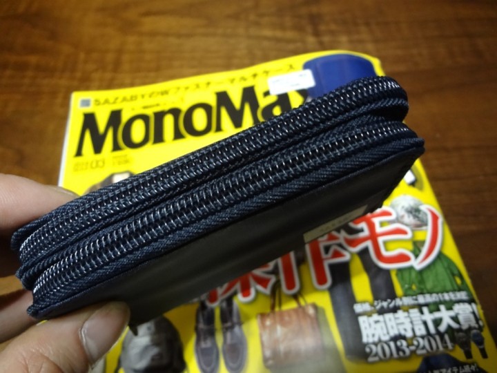 mono-max-2014-03-1DSC02501