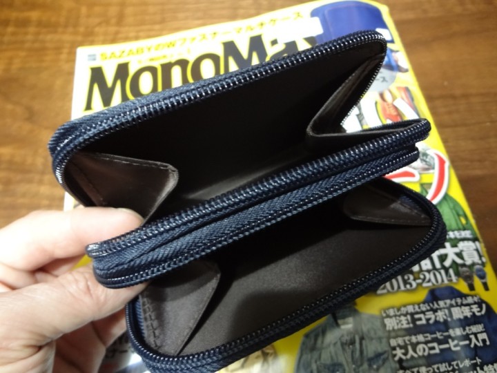 mono-max-2014-03-1DSC02504