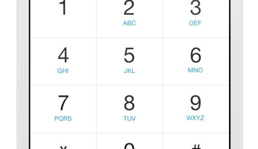 携帯通話料金が高い人は必見！Skypeクレジットの日本国内通話料金がさらに安くなりました！