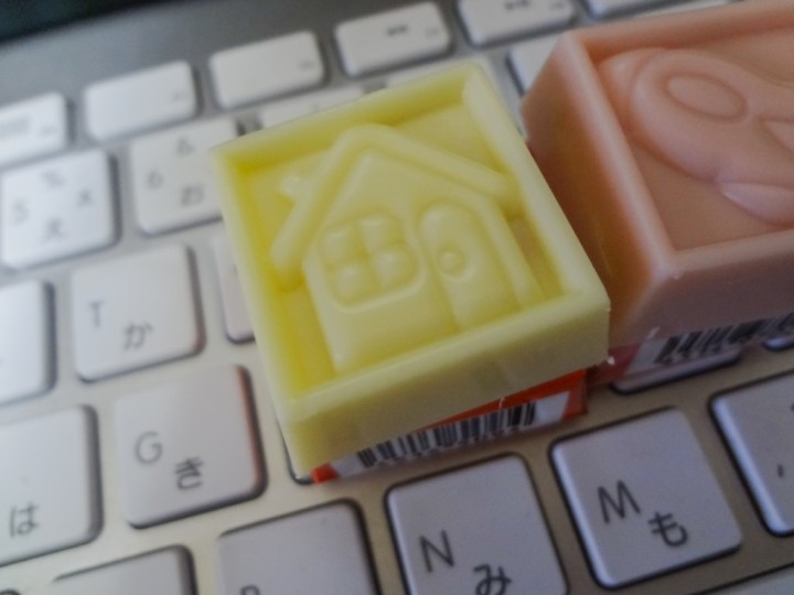 tirol-bisco-collaboration-1DSC02363