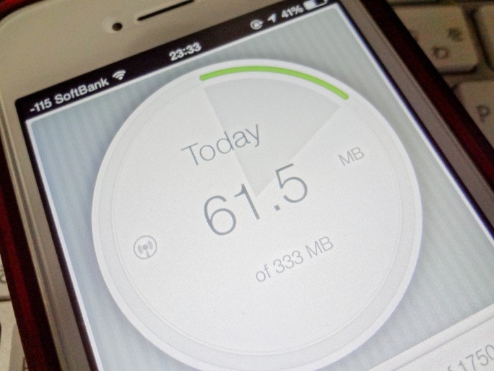 iphone-communication-quantity-check-1DSC02654