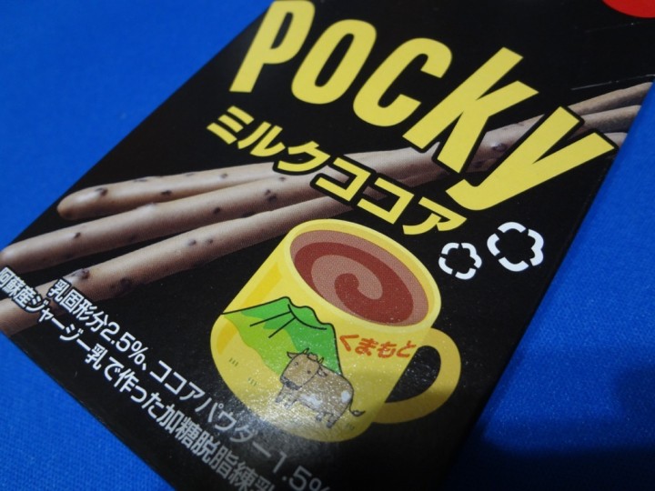 kumamon-pocky-1DSC02631