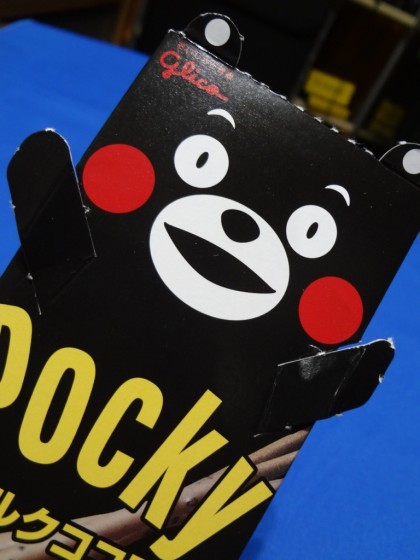 kumamon-pocky-1DSC02645