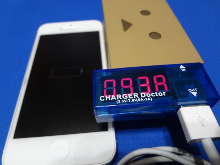 lithium-ion-battery-charge-cycle-1DSC02578