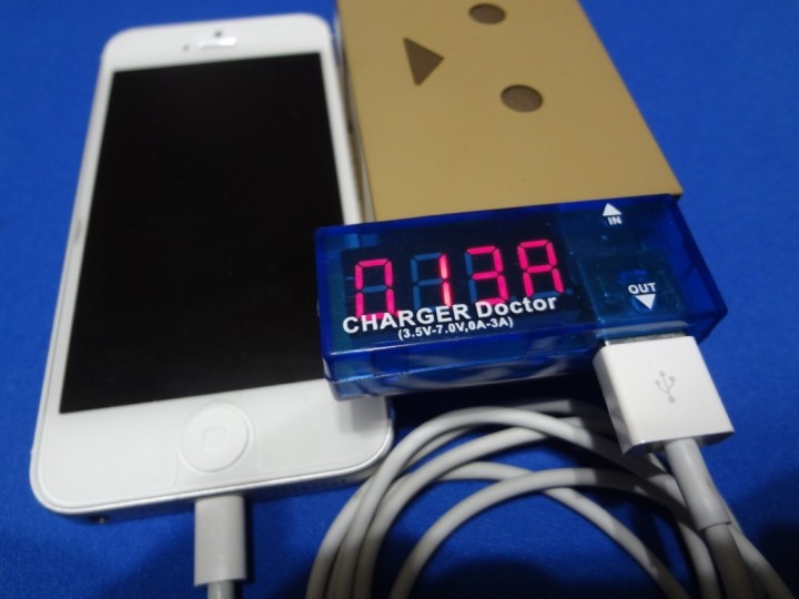 lithium-ion-battery-charge-cycle-1DSC02587