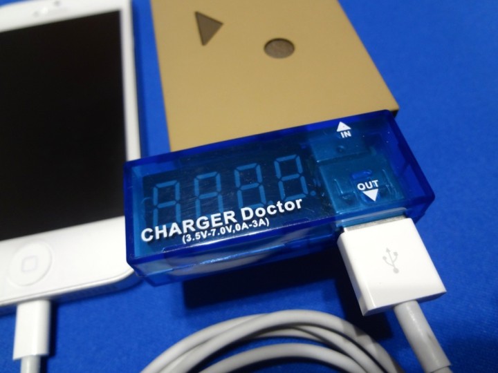 usb-charger-doctor-1DSC02557
