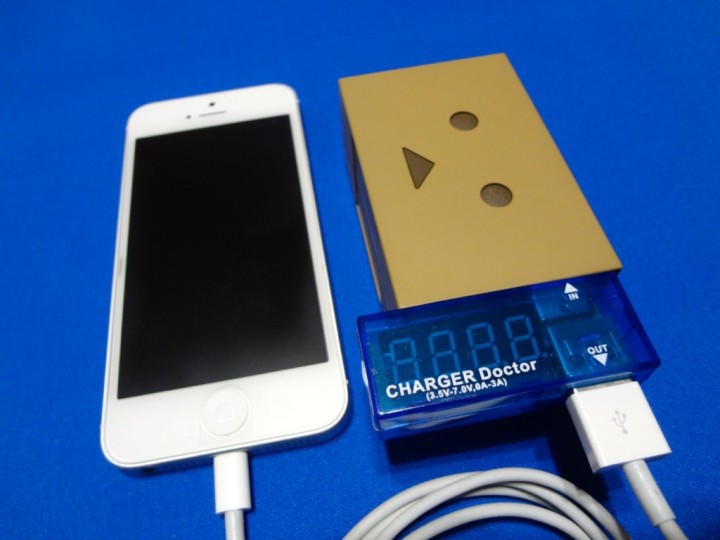 usb-charger-doctor-1DSC02558