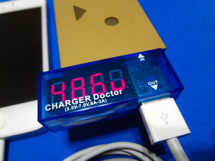 usb-charger-doctor-1DSC02560