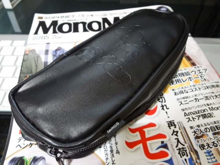 Mono-Max-2014−05-1DSC03001