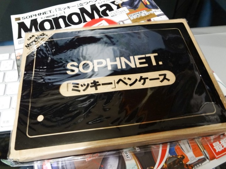 Mono-Max-2014−05-1DSC02998