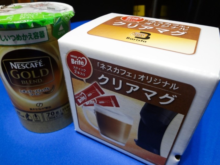 barista-clearmug-set-1DSC02814