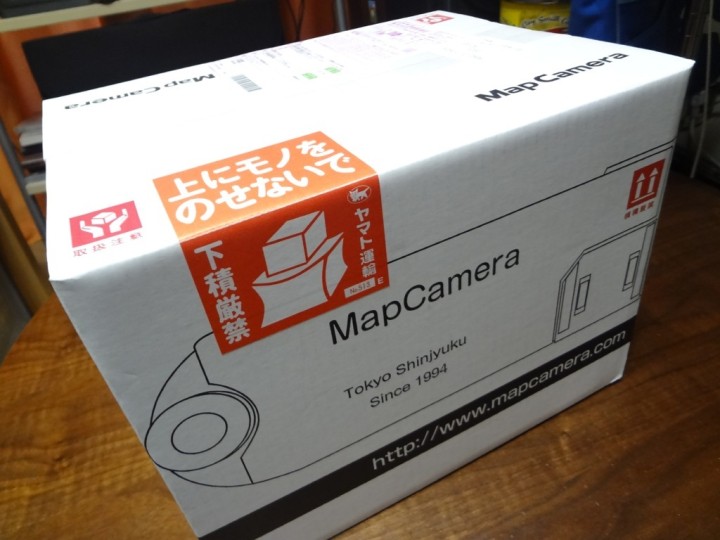 trade-exchange-ILCE-7K-1DSC02698