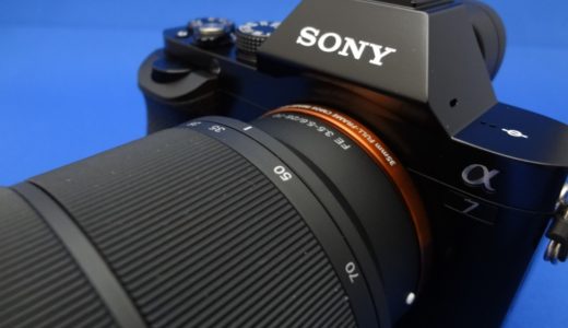 愛用のカメラ『SONY αNEX-7』を下取交換し、フルサイズミラーレス一眼『SONY α7ILCE-7K』を購入！