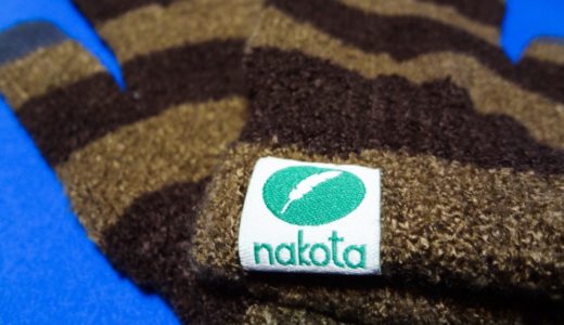 ボーダー柄のオシャレなスマホ手袋がなかなか使いやすい！この冬のマストアイテムになりそうな予感【nakota（ナコタ）オリジナル】