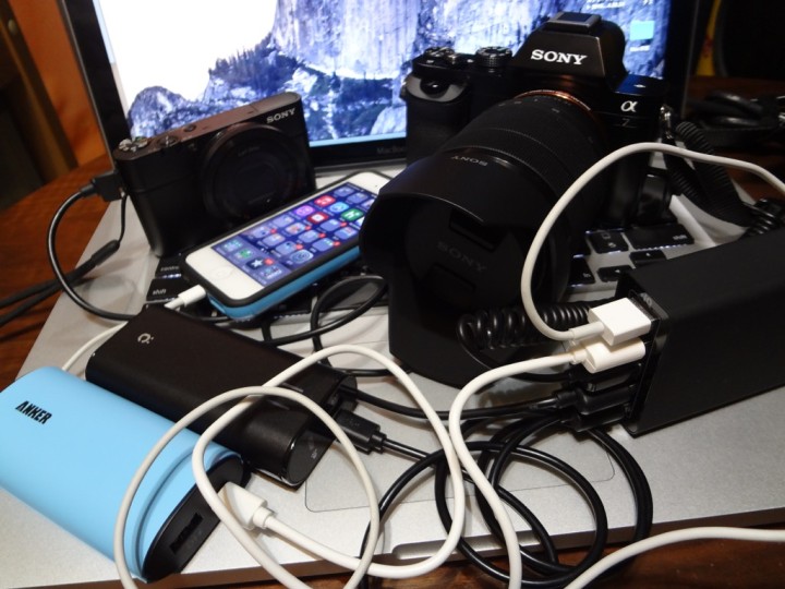 anker-40w-5port-usb-charger-1DSC03523