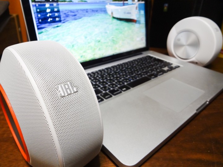 jbl-pebbles-1DSC03551