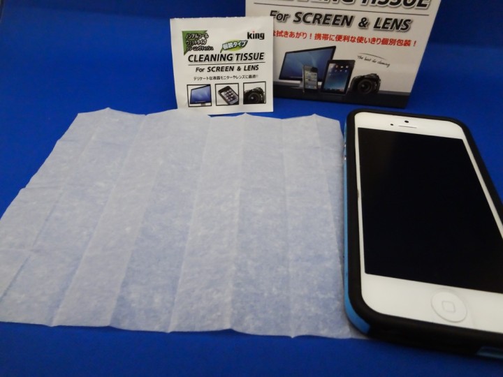 king-lens-cleaning-tissue-1DSC03700