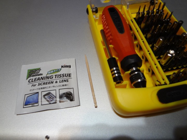 mac-book-pro-fan-cleaning-1DSC03746