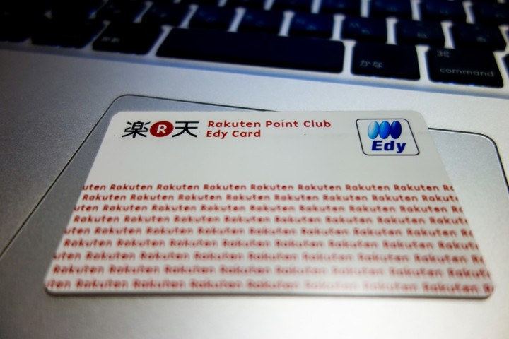 r-edy-point-card-RX100-_DSC8958