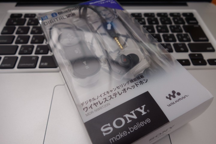 sony-mdr-nwbt20n-RX100-_DSC8585