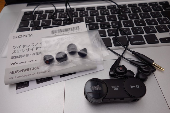 sony-mdr-nwbt20n-RX100-_DSC8590