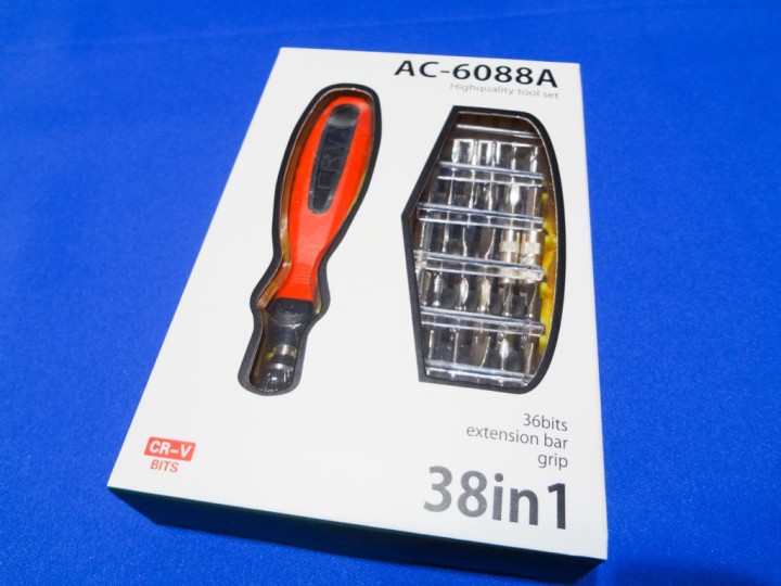 special-driver-set-AC6088A-1DSC03586