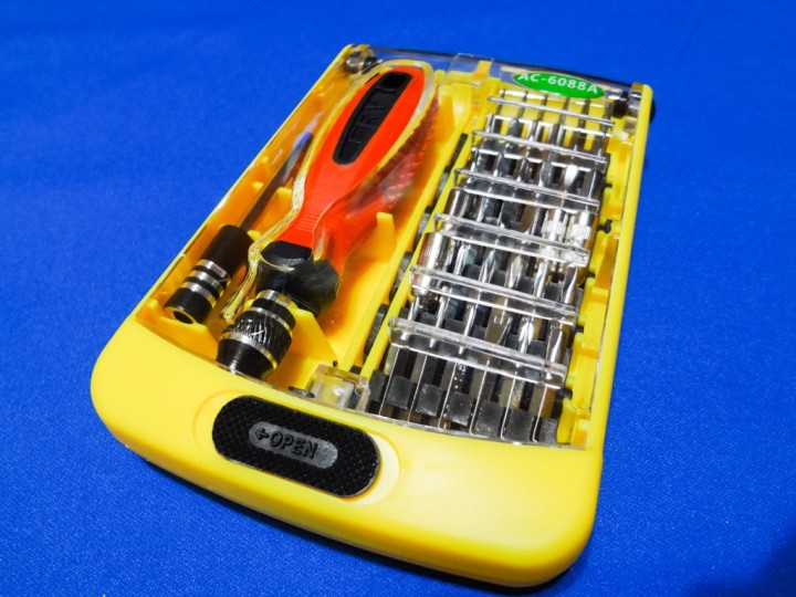 special-driver-set-AC6088A-1DSC03588