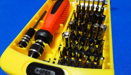 ガジェット好きの強い味方！1台持っておくと大変便利な【特殊ドライバーセット】を買ってみた！