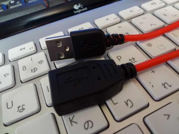 usb-red-xtension-cable-1DSC03622