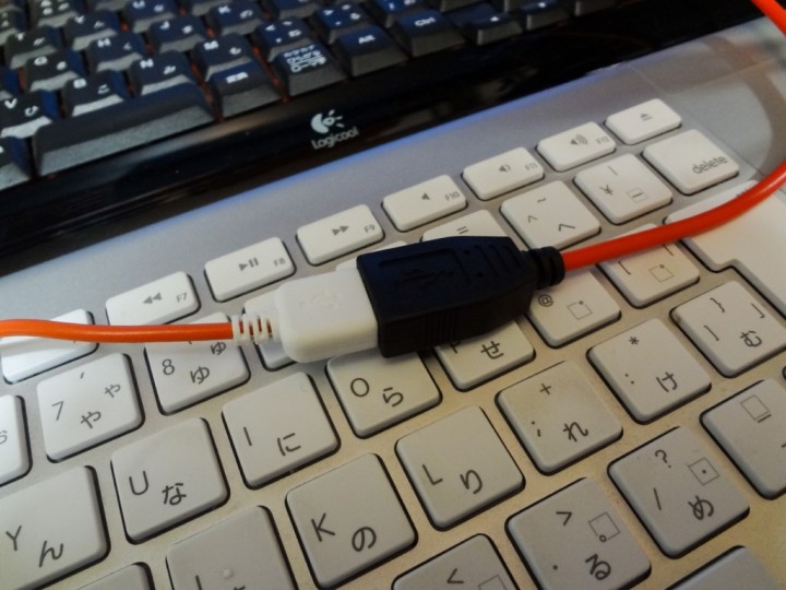 usb-red-xtension-cable-1DSC03627