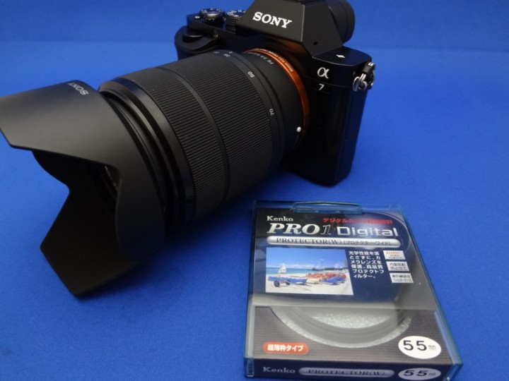 camera-purchase-accessories-inspection-1DSC02926