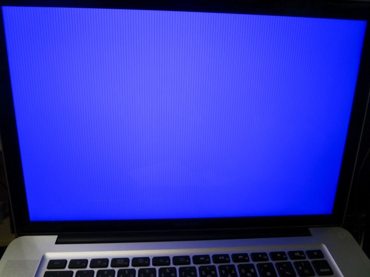 macbookpro-early2011-gpu-malfunction-1DSC03832