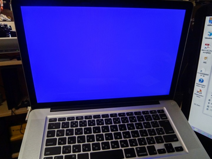 macbookpro-early2011-gpu-malfunction-1DSC03834