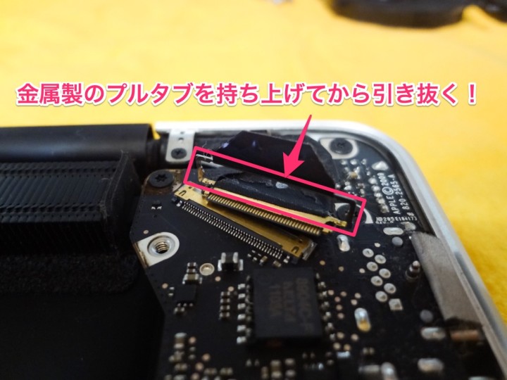 macbookpro-early2011-logic-board-malfunction-oven-heating-1DSC03909