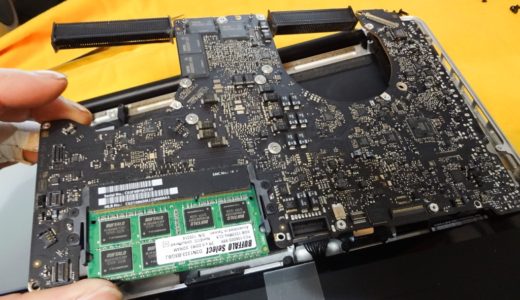 GPU不具合問題で完全に沈黙していた愛用のMacBook Pro（Early2011）が回復！オーブンでロジックボードをこんがり焼いて完全復活！？