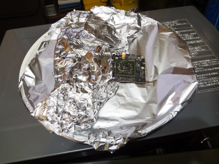 macbookpro-early2011-logic-board-malfunction-oven-heating-1DSC03936