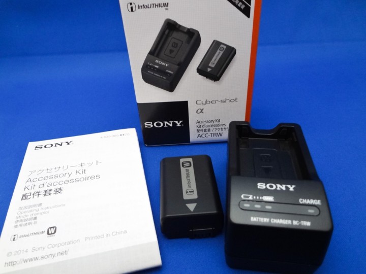 sony-acc-trw-1DSC03800