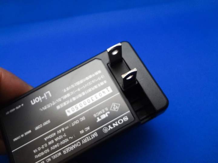 sony-acc-trw-1DSC03804