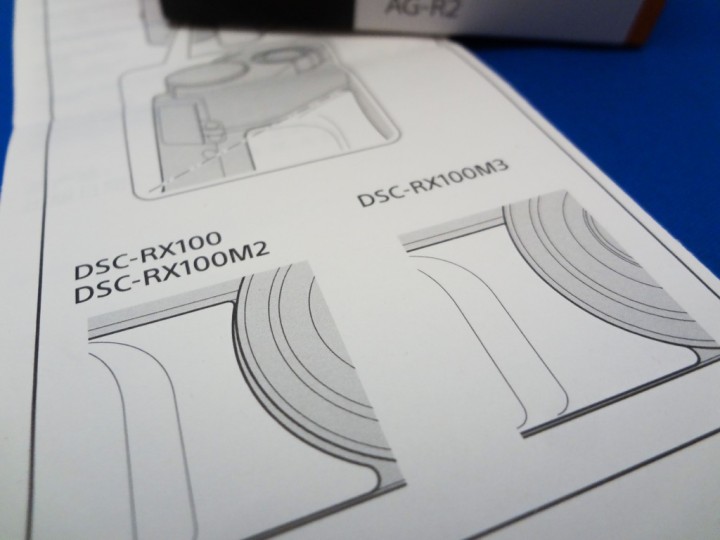 sony-attachment-grip-ag-r2-1DSC03781
