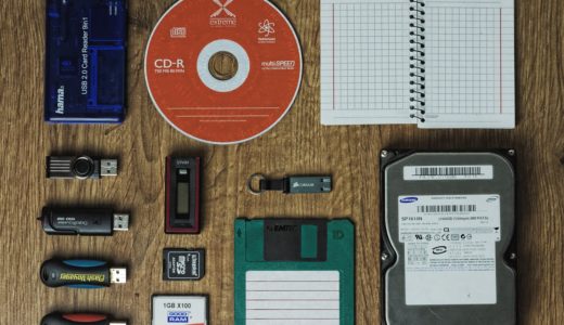 WordPressのサイトを手動でバックアップする方法！