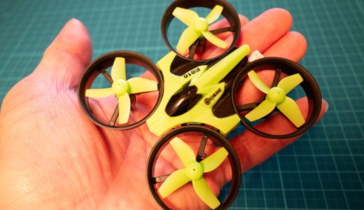 トイドローンEachine E010を購入!Tiny Whoop(タイニーフープ)をはじめる練習機に最適!