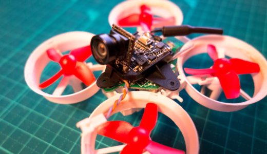 Tiny Whoop FPVへの道！はじめてのFPV用カメラは『BETAFPV Z01 AIO Camera』に決定！