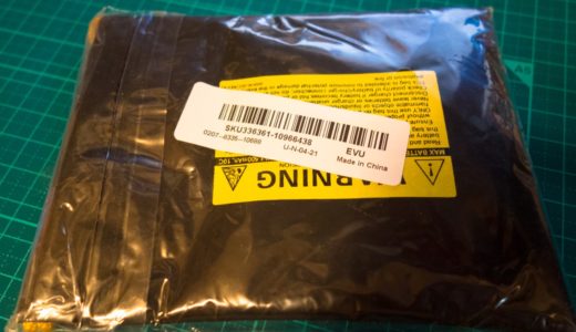 はじめての海外通販② Banggood注文から決済方法まとめ！