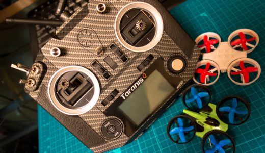 はじめてのプロポは高機能＆低価格 Taranis Q X7Sに決定！付属プロポより格段に操作性がアップ！【Tiny Whoop】
