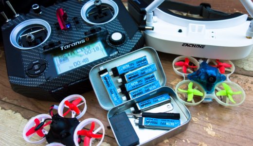 リポバッテリーの持ち運びに便利なアルミケース！フープのお供にどうですか？【Tiny Whoop】