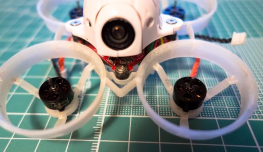 【URUAV UR65】BETAFPV 0802 17500KVモーターに交換！パワーアップ&飛行時間大幅アップという驚きの結果に！